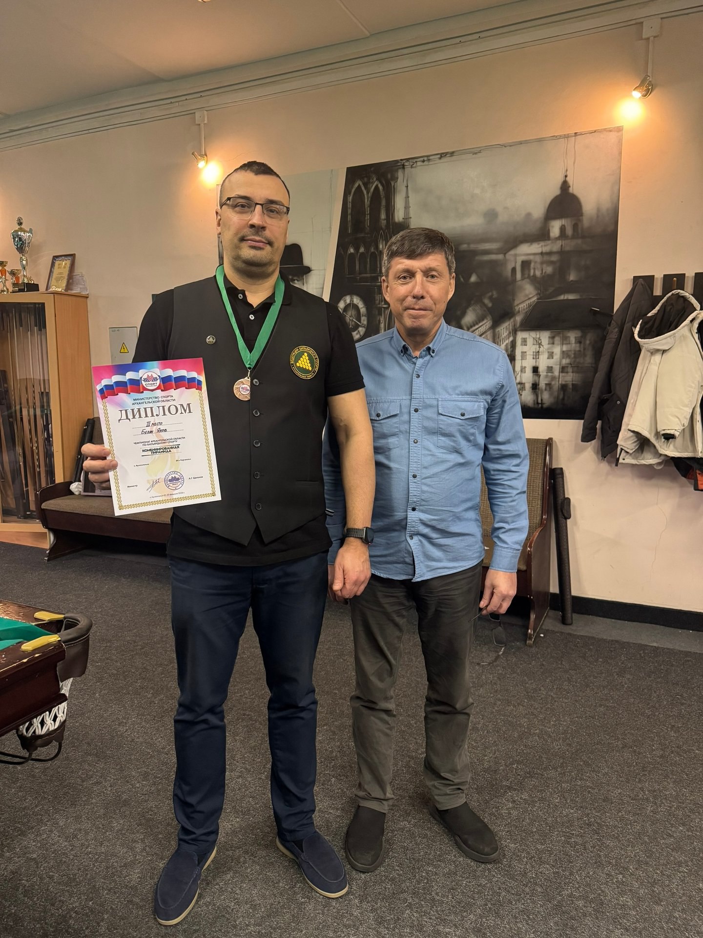 В Архангельске определили сильнейших игроков в бильярд В Архангельске определили сильнейших игроков в бильярд