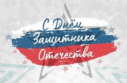 ��������� ����������������, ���������� ��� � ���� ��������� ���������!