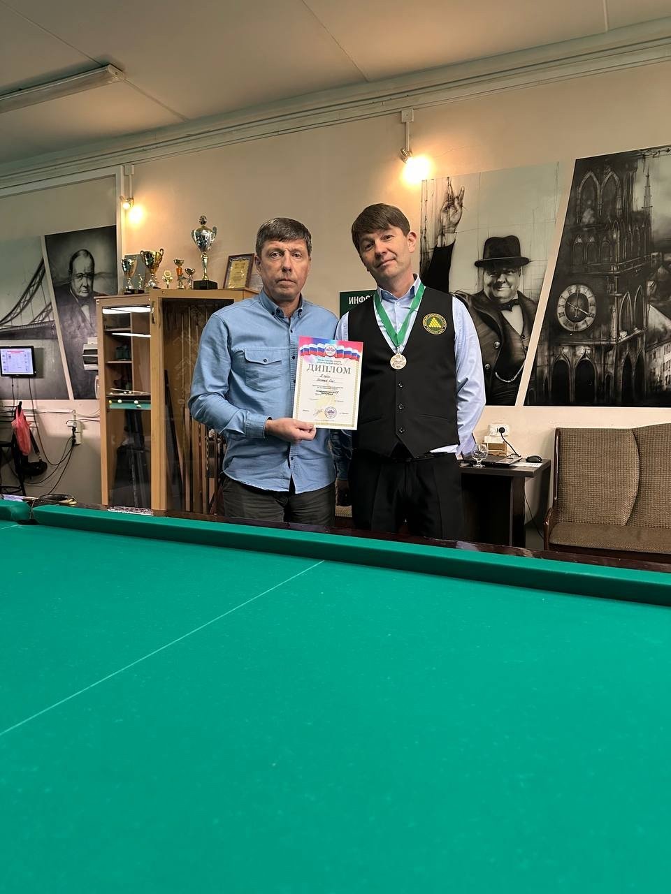 В Архангельске определили сильнейших игроков в бильярд В Архангельске определили сильнейших игроков в бильярд