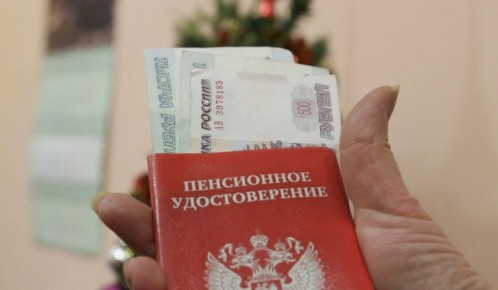 ����� �������� � ������: ��� ������ �������� �������