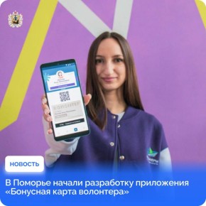 � ������ �������������� �������� ������� ������ ��� � ������������� ������� ������ ���������� ���������� ��� ������������