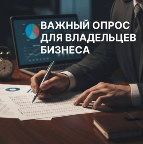 � ������������� ������� ��������� ��������� ����� ��� ��������, �������� � ������ �������