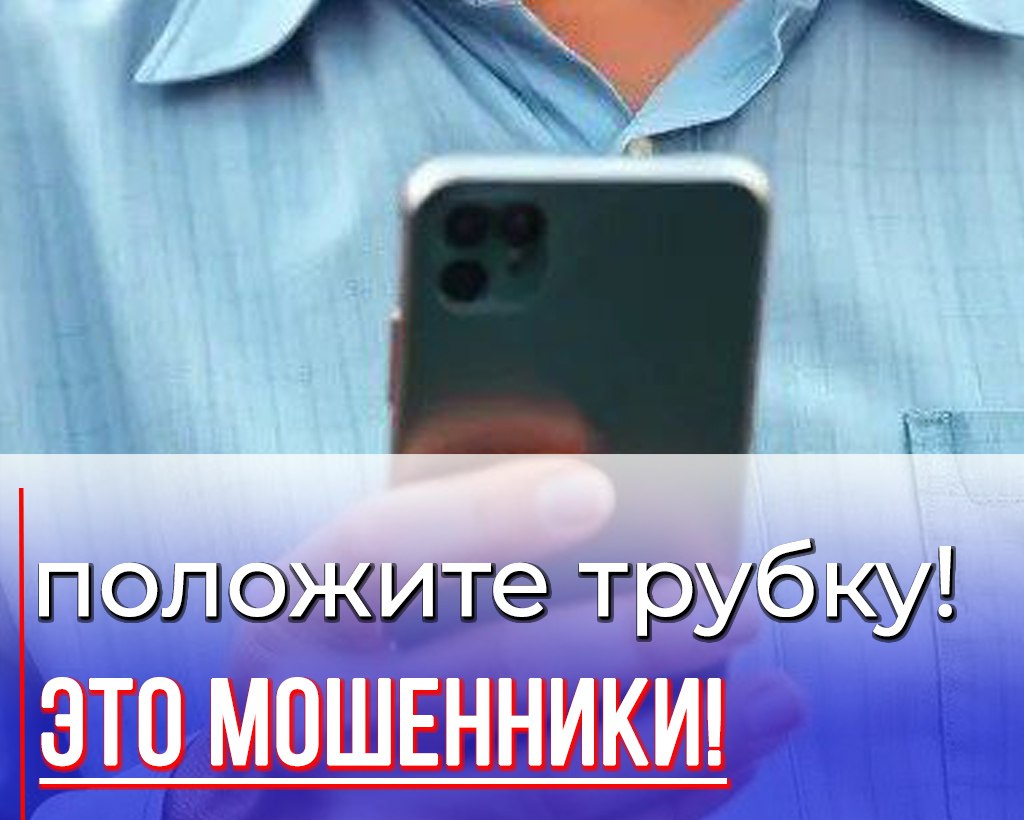 В полицию Архангельска обратилась 64-летняя местная жительница В полицию Архангельска обратилась 64-летняя местная жительница