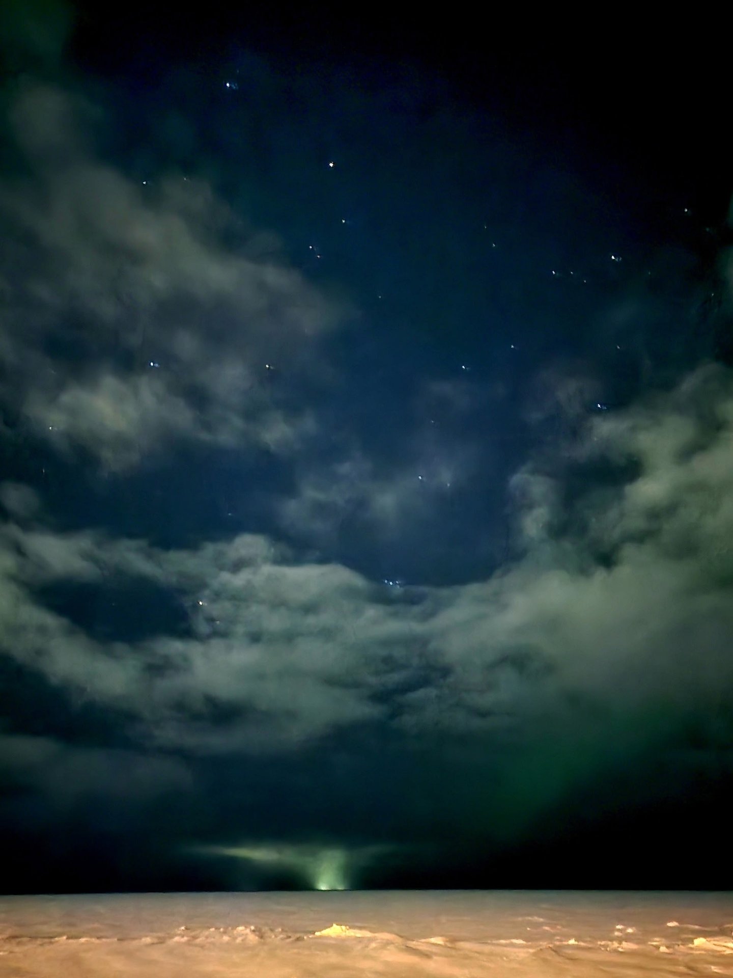 Волшебство! Северное сияние на Яграх