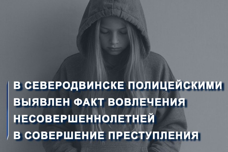 ������������ ���������� ������� ���� ������ �� ������ ������������� �� ���������� � ���������� ����� �� �������� ���� ����������� � ��������� 17-������ �������