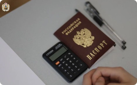 ��� ������������ �������� ������ ���������� ������������� ���������