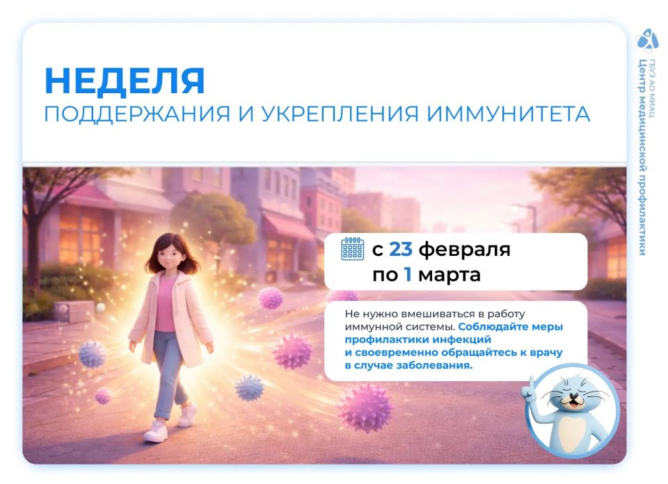 � 23 ������� �� 1 ����� � ������ ��������� ������ ����������� � ���������� ����������