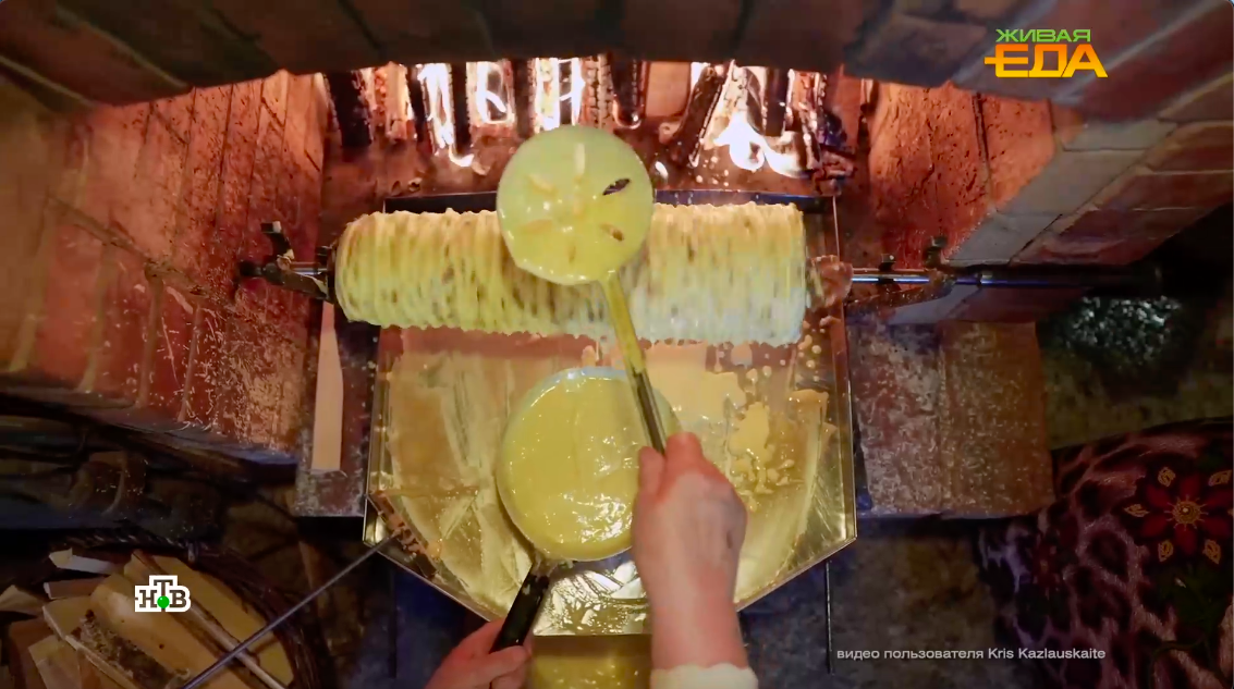 Как приготовить уникальный шакотис: секреты прибалтийского десерта