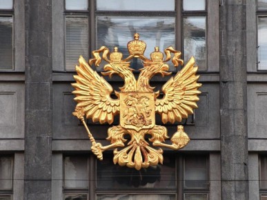 В Госдуме предложили создать охранные зоны вокруг природных заказников