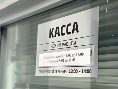 ����� 250 ������� ������� �������� ����� �� ����� ��� � �������� �������� �����