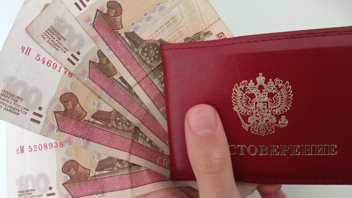 Как выход на пенсию стал началом новой жизни: три простых принципа экономии