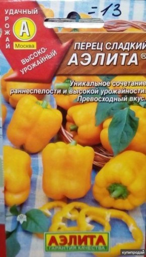 ���������� ��������� �����: ��� ��������� ������� ������� �� ���� �������