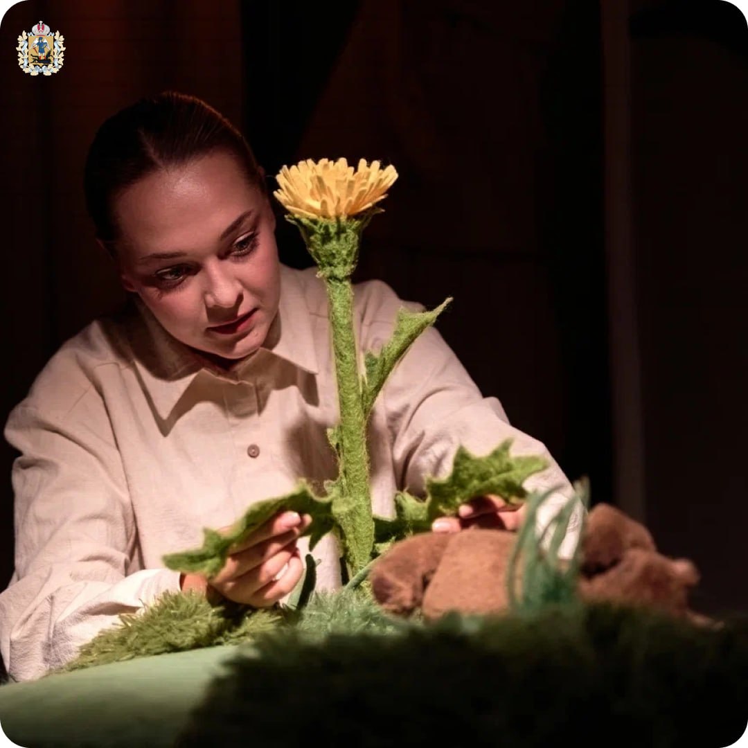 В Архангельском театре кукол состоялась премьера спектакля «Все будет хорошо!» В Архангельском театре кукол состоялась премьера спектакля «Все будет хорошо!»