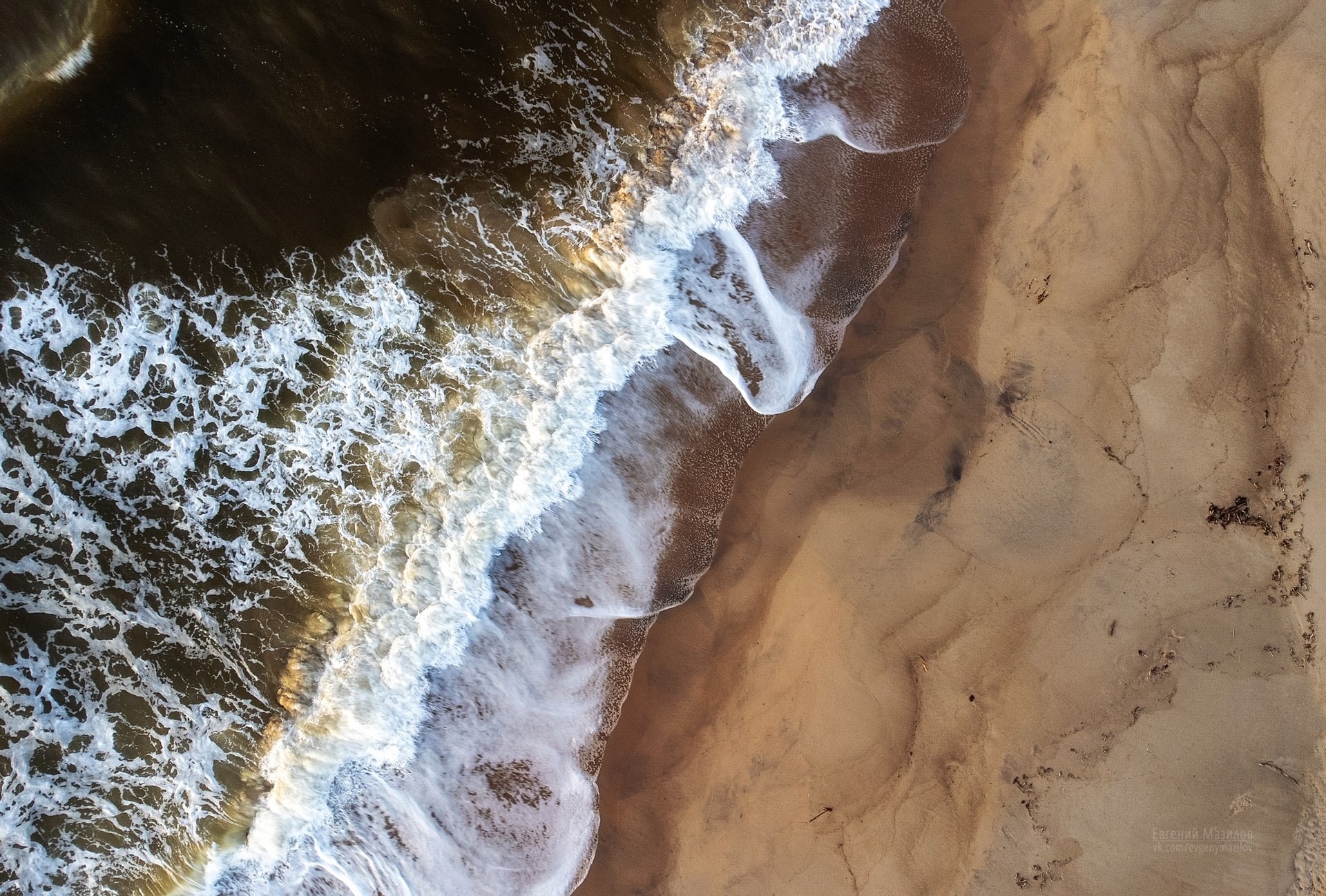 Национальный парк «Онежское Поморье» празднует 13-летие Национальный парк «Онежское Поморье» празднует 13-летие