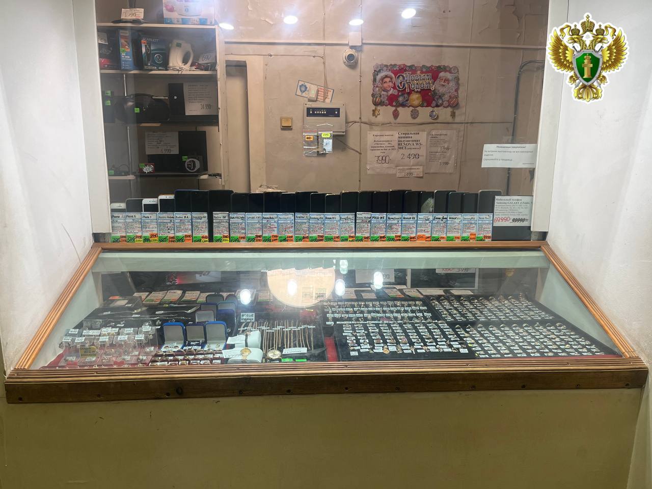 Прокуратурой города Новодвинска выявлены нарушения законодательства о потребительском кредитовании