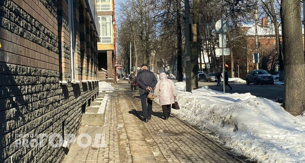 Нижегородцы: три ключевых условия для выхода на пенсию в 2026 году