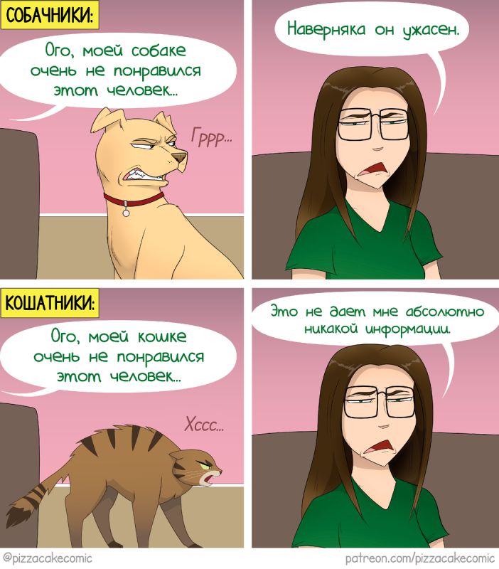 �����-����: ��������� ��������� ������� ������� � ������� �������� �� �����