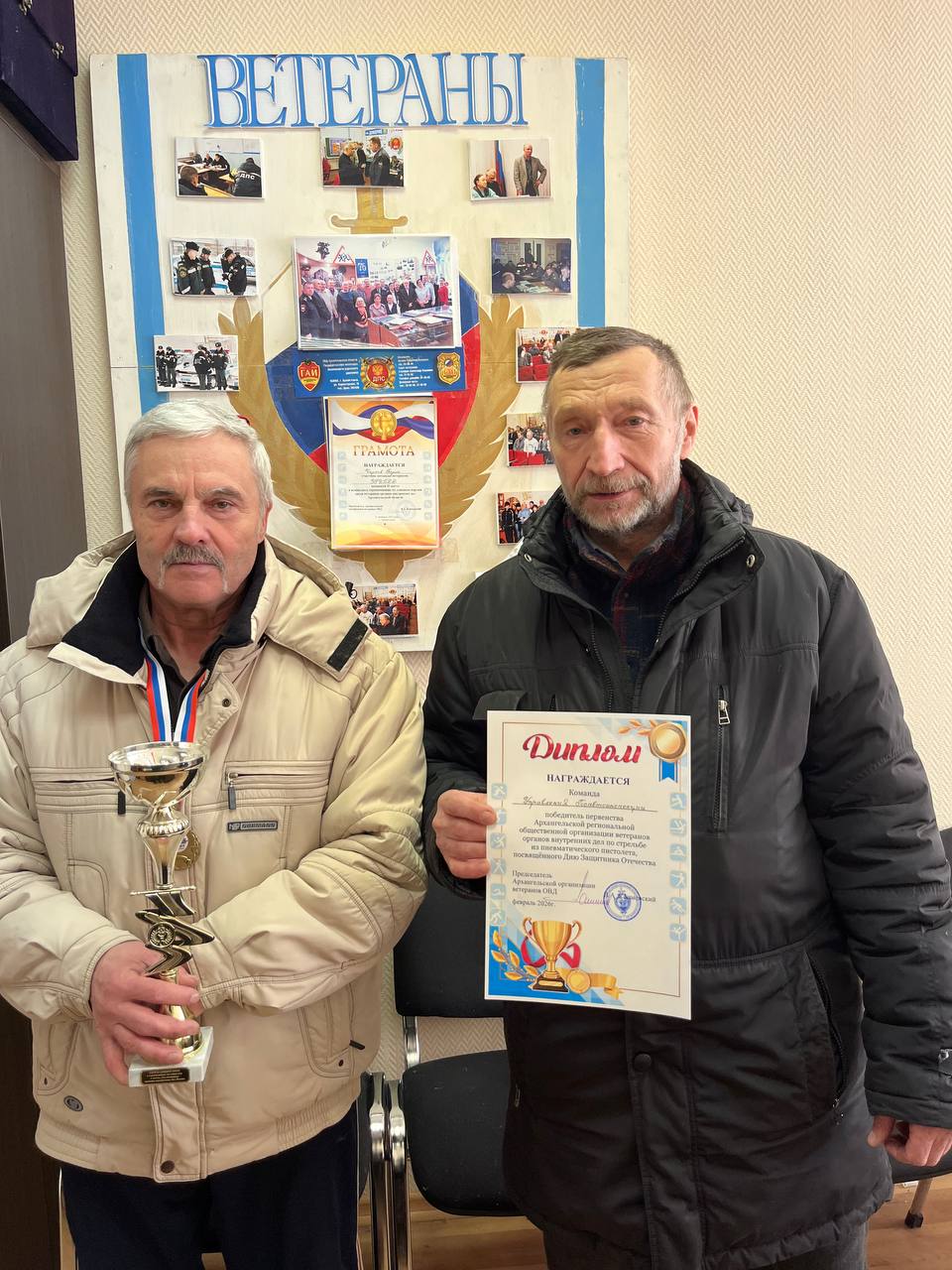 ПОЗДРАВЛЯЕМ КОМАНДУ НАШИХ ЗАМЕЧАТЕЛЬНЫХ ВЕТЕРАНОВ С ОЧЕРЕДНОЙ ПОБЕДОЙ В СОРЕВНОВАНИЯХ ПО СТРЕЛЬБЕ ИЗ ПНЕВМАТИЧЕСКОГО ПИСТОЛЕТА !