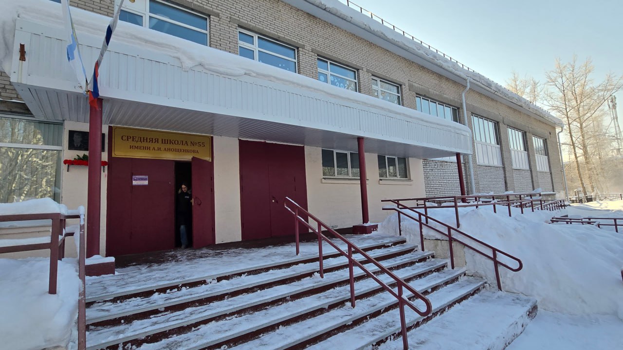 Маймаксанская школа № 55 стала первой ласточкой капремонтов в этом году