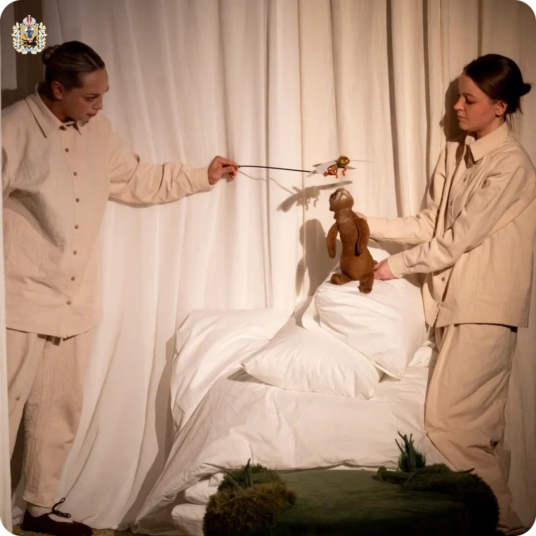 В Архангельском театре кукол состоялась премьера спектакля «Все будет хорошо!» В Архангельском театре кукол состоялась премьера спектакля «Все будет хорошо!»