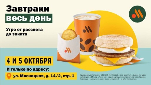 ������� �� ����� ����: ������� � � ����� ��������� ����� ��� �������� ��������