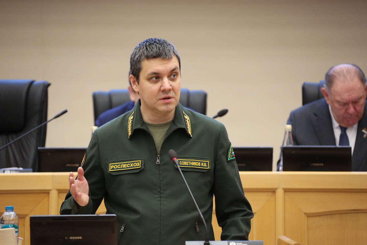 В г. Сыктывкар Республики Коми под председательством руководителя Рослесхоза Ивана Советникова состоялось итоговое совещание, посвященное эффективности исполнения переданных полномочий в области лесных отношений в СЗФО В г. Сыктывкар Республики Коми под председательством руководителя Рослесхоза Ивана Советникова состоялось итоговое совещание, посвященное эффективности исполнения переданных полномочий в области лесных отношений в СЗФО