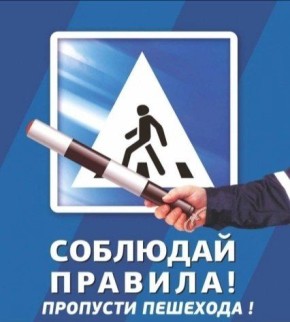 ������ ��� �� 25 ������� 2026 �