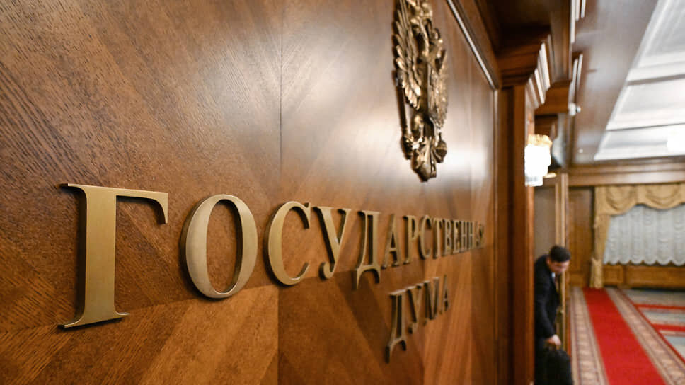 Запрет на агитацию с образами умерших и ИИ: Думу ждёт странный поворот