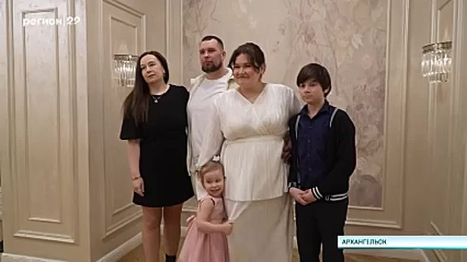 ����� �� ������!. � ������ �������� ���� ����� ���� � 26.02.2026 � ������� � ������������� ������� ������� 53 ����