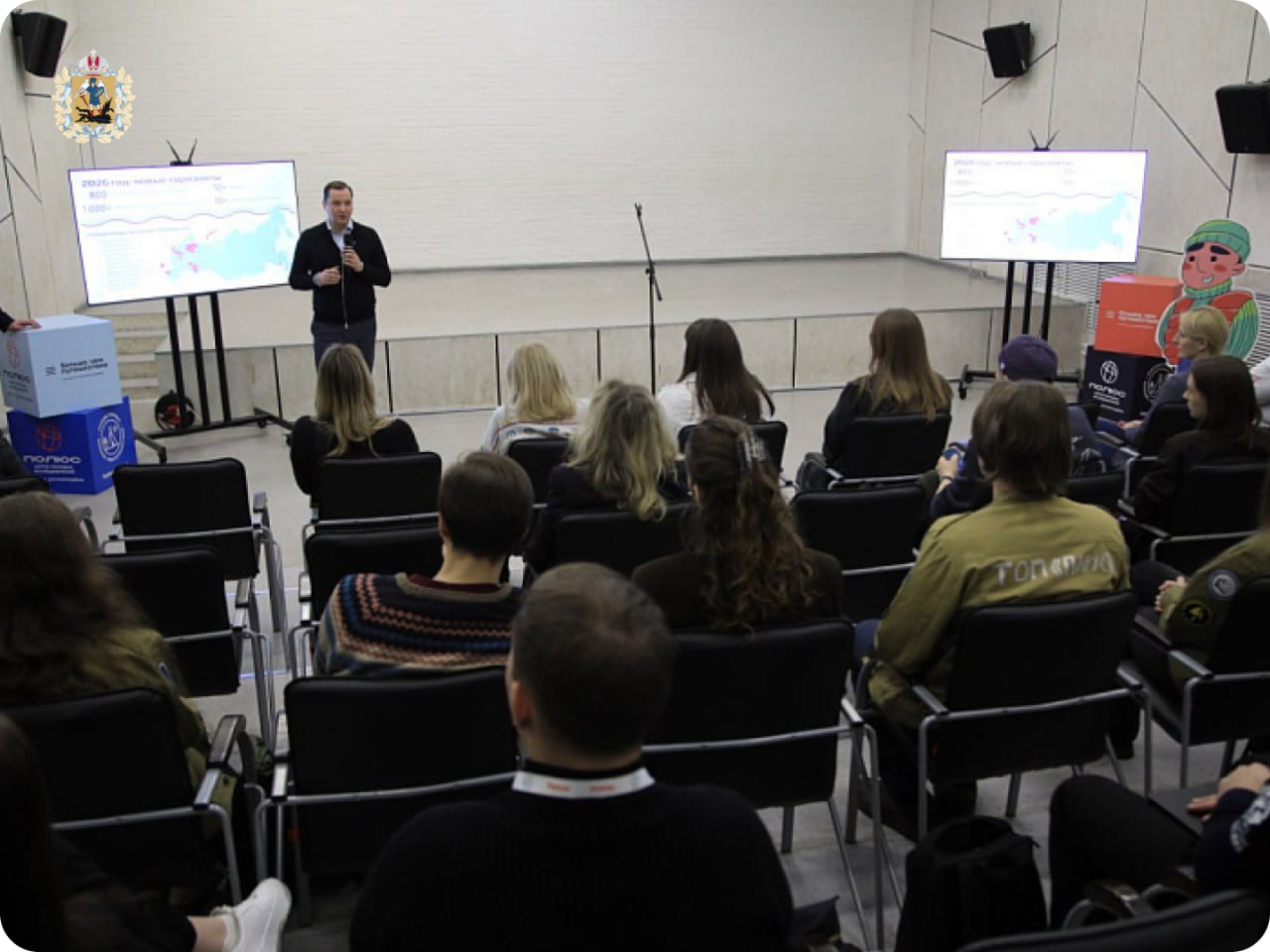 Сегодня Архангельскую область с рабочим визитом посетил Заместитель Председателя Правительства РФ Дмитрий Чернышенко Сегодня Архангельскую область с рабочим визитом посетил Заместитель Председателя Правительства РФ Дмитрий Чернышенко