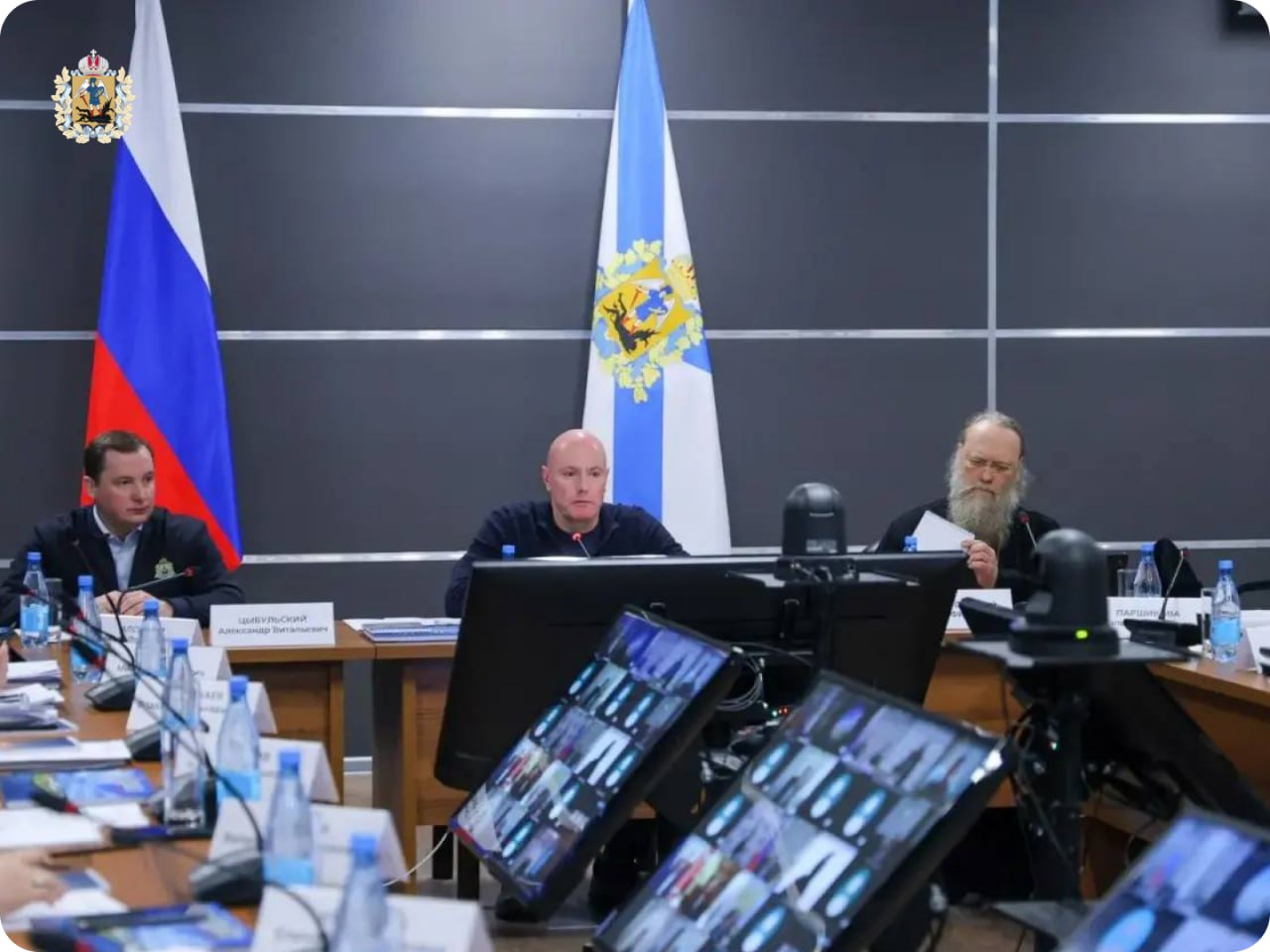 Сегодня Архангельскую область с рабочим визитом посетил Заместитель Председателя Правительства РФ Дмитрий Чернышенко Сегодня Архангельскую область с рабочим визитом посетил Заместитель Председателя Правительства РФ Дмитрий Чернышенко