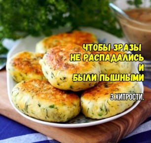 ��� �������� ���������������� ������ ��� ������������� ����