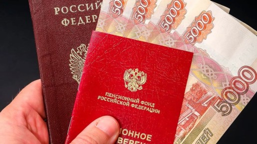 ��� ��������� ������ � 2026 ����: ������� ���� � �������� ������