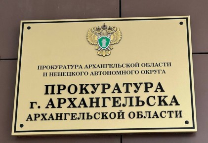 ����������� ������ ������������ ��������� ������������� ���������� �� ��������� ����� � ������������ ��������