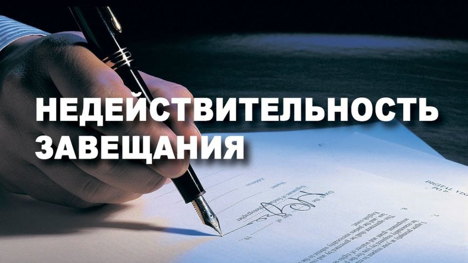 ��� �������� ���������: ������ �������, ������� ����� �����