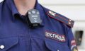 Общение сотрудников Госавтоинспекции с правонарушителями фиксируется на видеорегистраторы