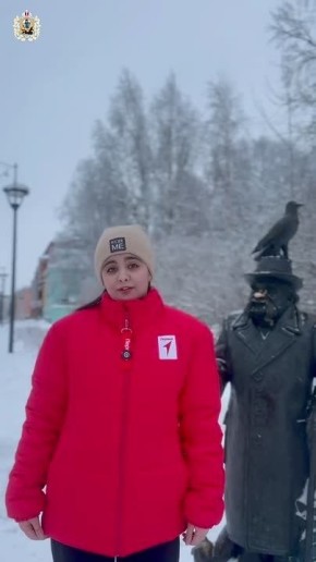 Движение Первых Архангельской области запускает проект «Север глазами Первых»