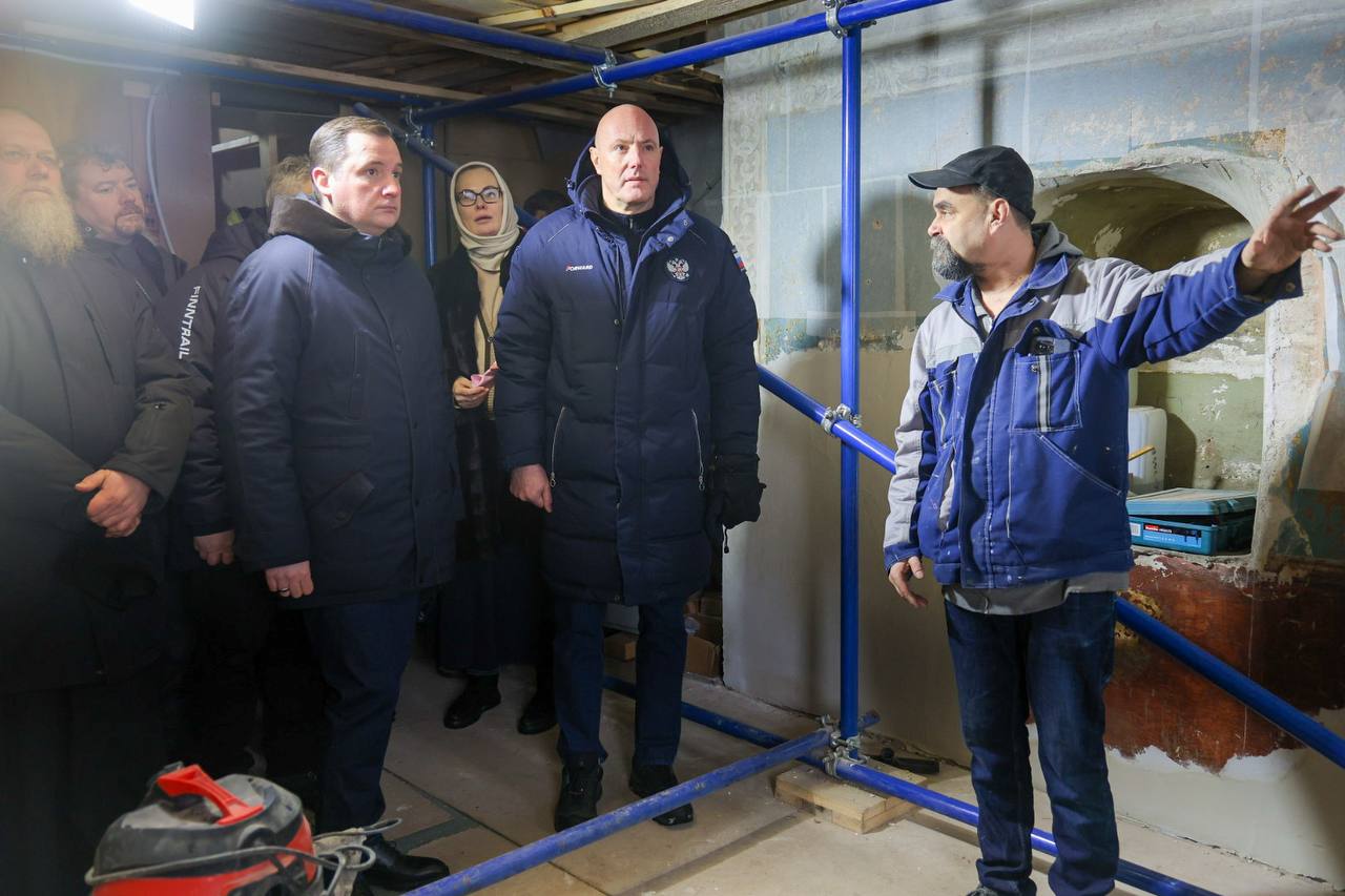 Дмитрий Чернышенко провел заседание оргкомитета по подготовке к празднованию 600-летия основания первого монашеского поселения на Соловецком архипелаге Дмитрий Чернышенко провел заседание оргкомитета по подготовке к празднованию 600-летия основания первого монашеского поселения на Соловецком архипелаге