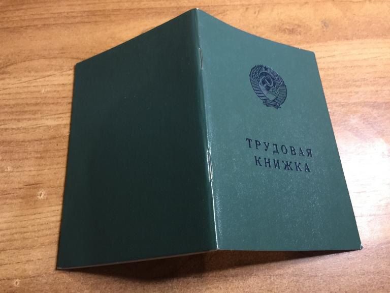 ������������ ������ �� ��������� ����: ��� ����� �����