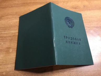 ������������ ������ �� ��������� ����: ��� ����� �����