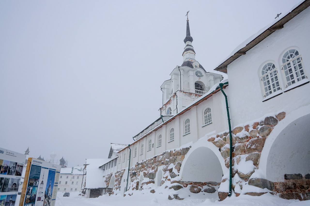 Дмитрий Чернышенко провел заседание оргкомитета по подготовке к празднованию 600-летия основания первого монашеского поселения на Соловецком архипелаге Дмитрий Чернышенко провел заседание оргкомитета по подготовке к празднованию 600-летия основания первого монашеского поселения на Соловецком архипелаге