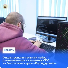 ��������� � �������� ��� ����� ������ ���������� �������� �� ������ ���� ��������