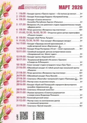 ��� � ������ �����, ����� � ���� ������ �����������! � ������ � ��� � ������� ���� �������� �� ���� � ��������� ����� ������ �������������