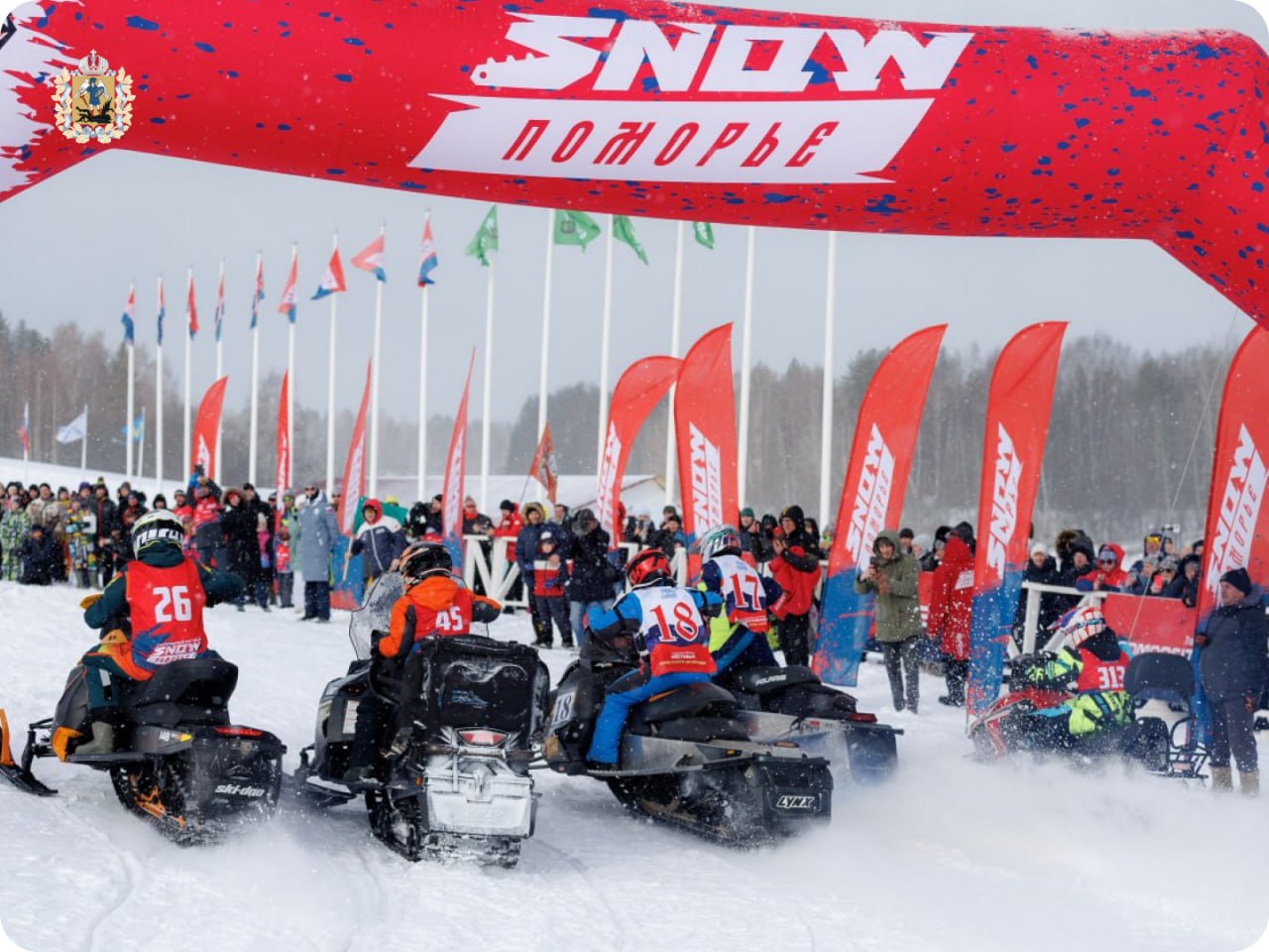 Уже на следующей неделе в Устьянском округе пройдёт масштабный снегоходный фестиваль «SNOW ПОМОРЬЕ»