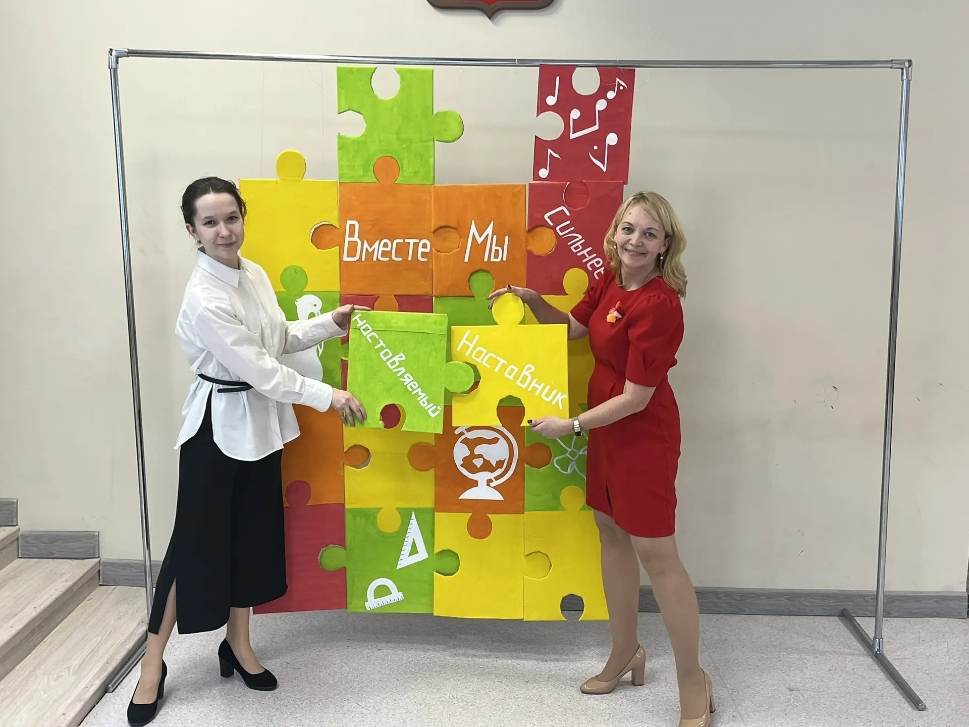 Впервые в Архангельске отметили День наставника! Впервые в Архангельске отметили День наставника!