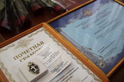 Сегодня в торжественной обстановке начальник УМВД России по Архангельской области генерал-майор полиции Дмитрий Остапенко поздравил личный состав Экспертно-криминалистического центра с профессиональным праздником