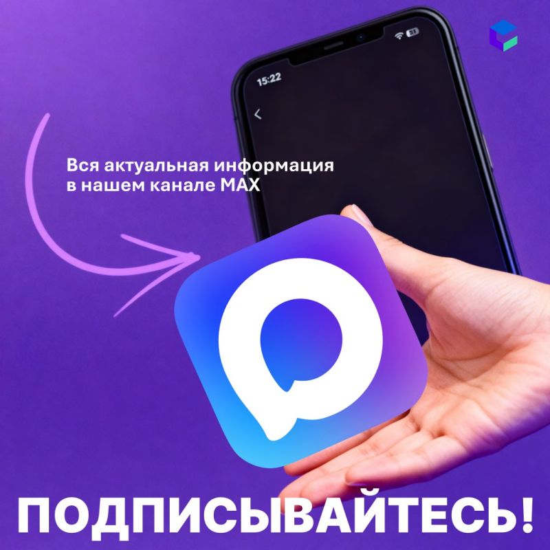 ���������� �������, ������ ���������� � ����������� ���������� � ����� �����