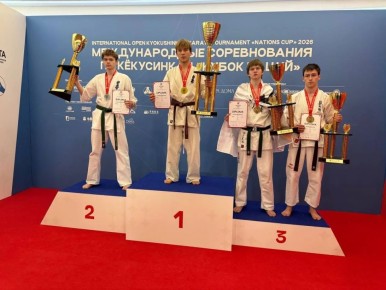 Наш каратист занял второе место на международном турнире!