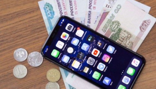 ��� �� �������� ������ ��-�� ������ � �������: ���� �� ���������� ����