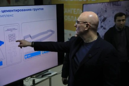 ����� �������� ������ � ������������� ������� ����������� ������������ ������������� �� ������� ����������